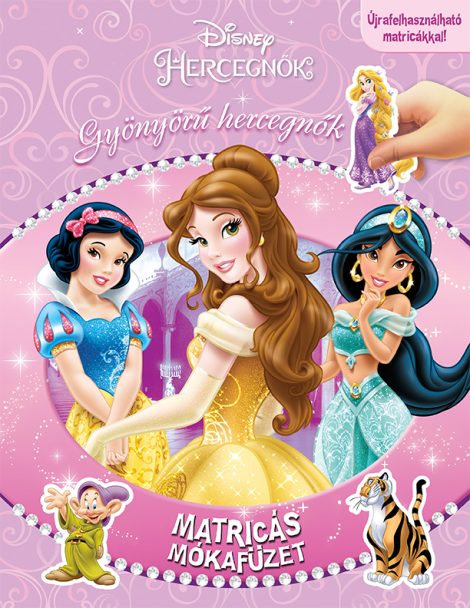 Könyv borító - Matricás mókafüzet: Gyönyörű hercegnők